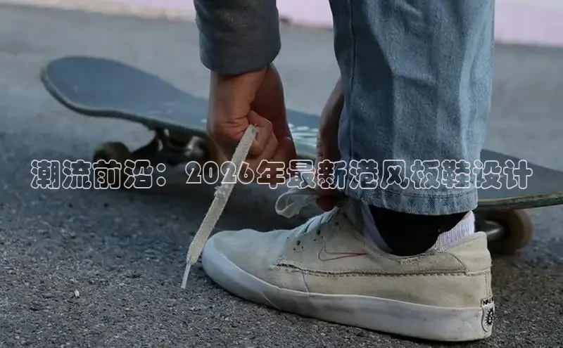 杏鑫官方