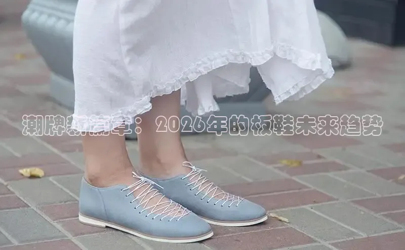 杏鑫