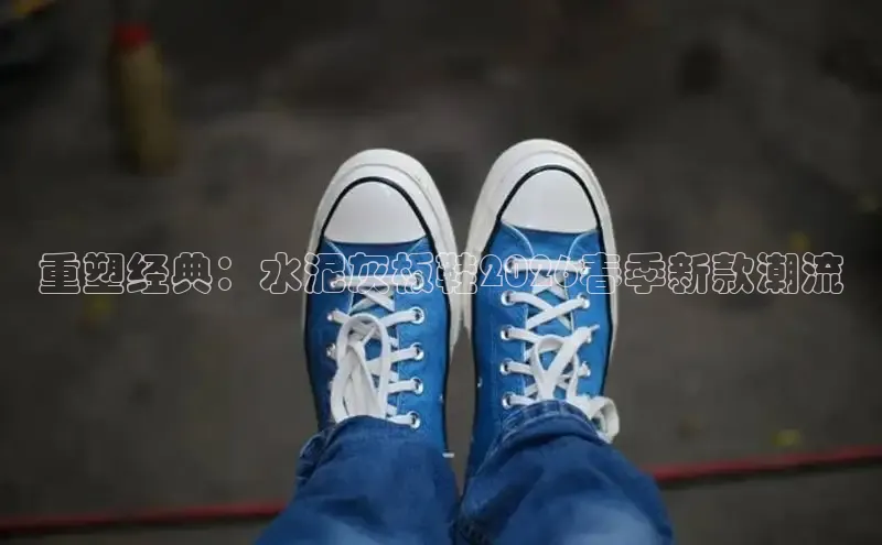 杏鑫咨询